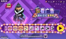 香肠派对新爆料信息最新