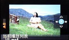 u视频在线观看,在线观看的视听盛宴