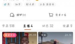 飞哥奶茶爆料事件视频在线观看,揭秘网红奶茶背后的真相